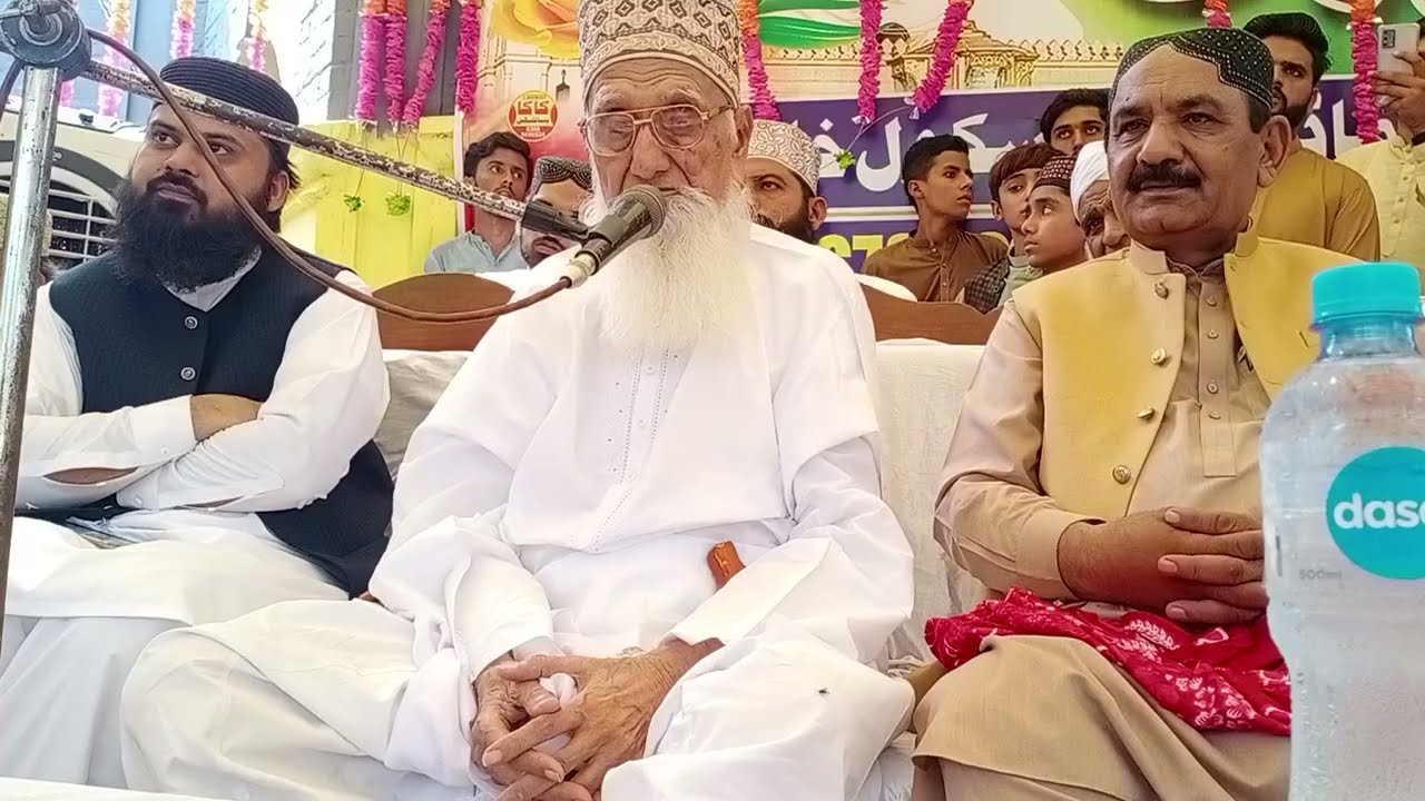 12رَبِيْعُ الْأَوَّلْ | جشن عید میلادالنبیؐ | مفتی مختار احمد درانی خطاب [17-09-2024]