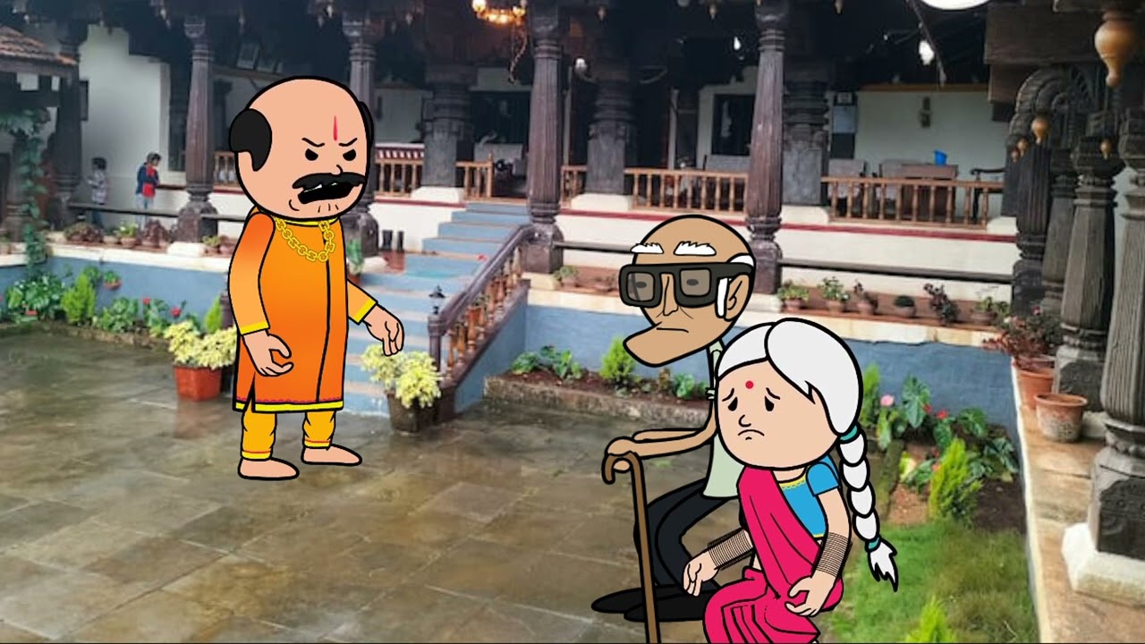 1980=1990ಸ್ಟೋರಿ ಭಾಗ 20ಸಿಟಿ ಸೊಸೆ vs ಹಳ್ಳಿ ಸೊಸೆ 