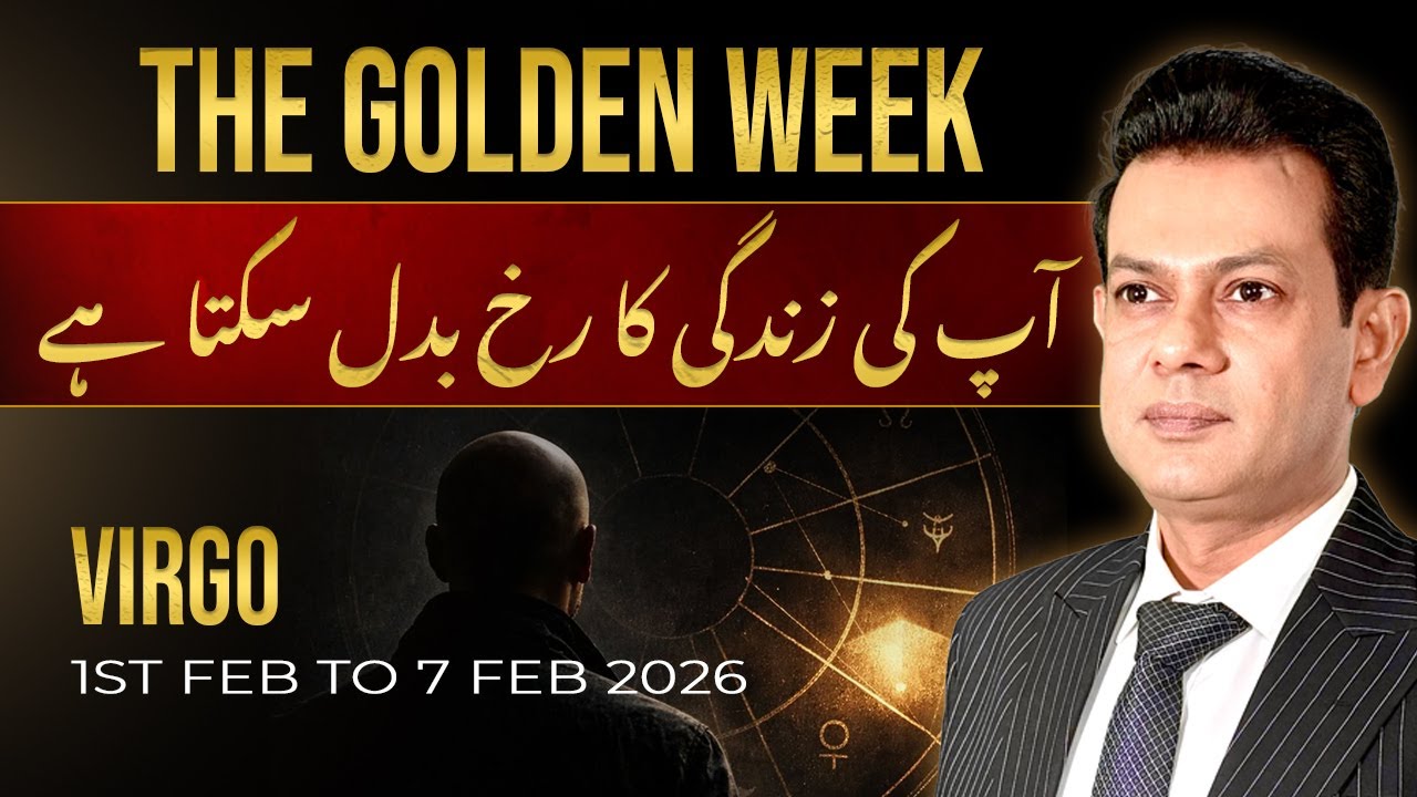 VIRGO Weekly Horoscope  (1 FEB– 7FEB , 2026) | Haris Azmi | Astrogems