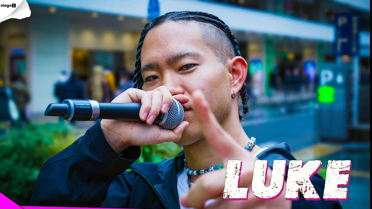 LUKE || TRIP || A STAGE1 PERFORMANCE