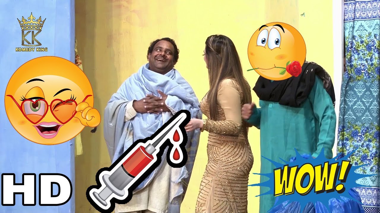 GULFAM LOVE ZARA KHANN & NAWAZ ANJUM NEW COMEDY CLIP - NEW COMEDY STAGE PLAY - KOMEDY KING 2020