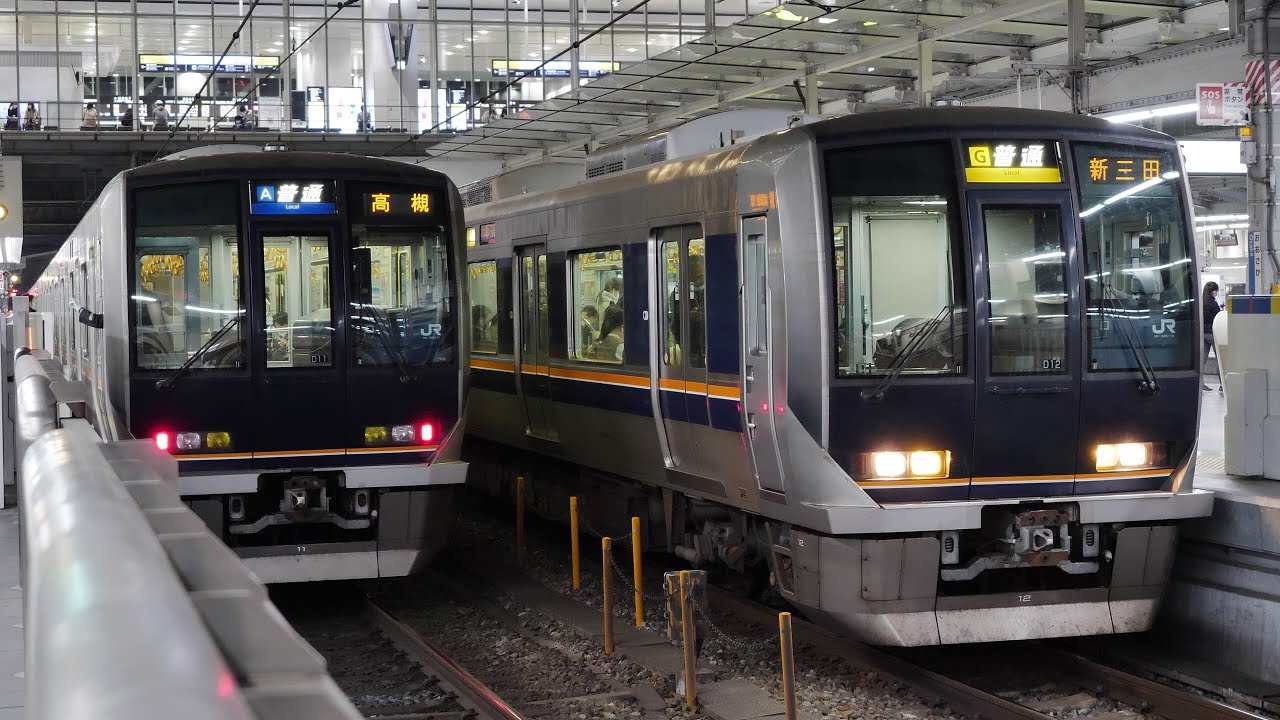 JR西日本　大阪駅　7・8番ホーム　2021/3（4K UHD 60fps）