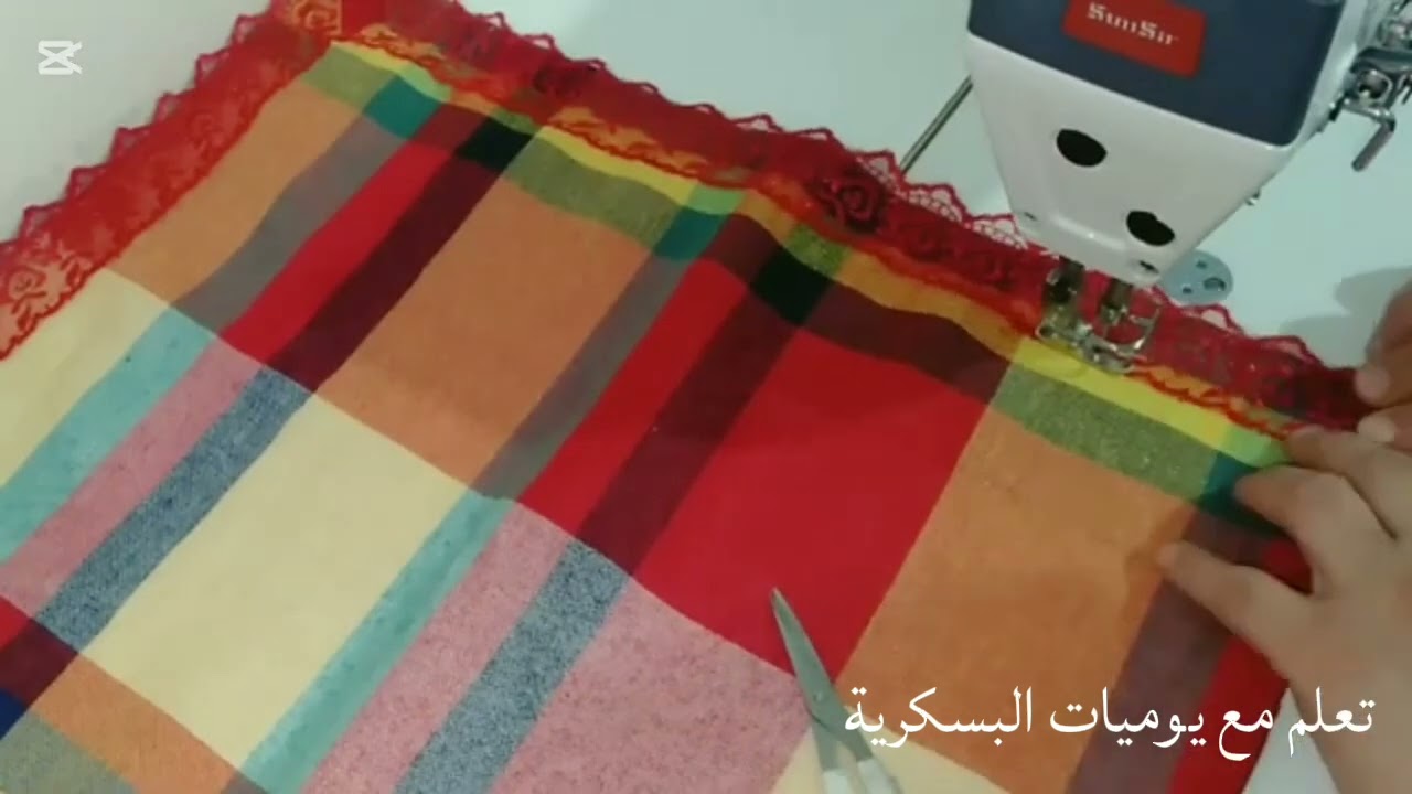 بميترا🤔قماش رايحه تخدمي موديل تحفه🌙لشهر رمضان 😍