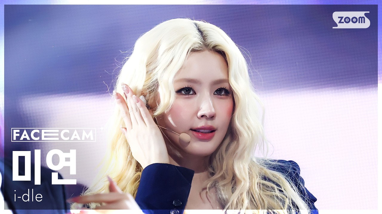 [페이스캠4K] 아이들 미연 'Mono (feat. skaiwater)' (i-dle MIYEON FaceCam) @SBS Inkigayo 260208