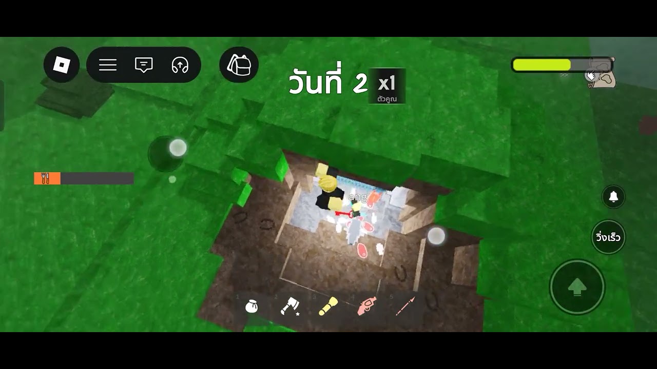 ภารกิจที่ต้องการเพชรต้องเปิดกล่องแดง 3 กล่องจะทำได้ไหม