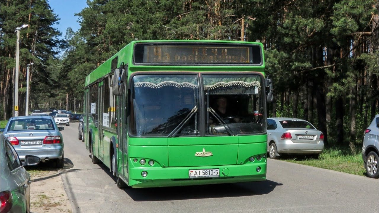 Борисов.Поездка на автобусе мАз 103.465 Маршрут:2 (Гос.н.АІ 5810-5)