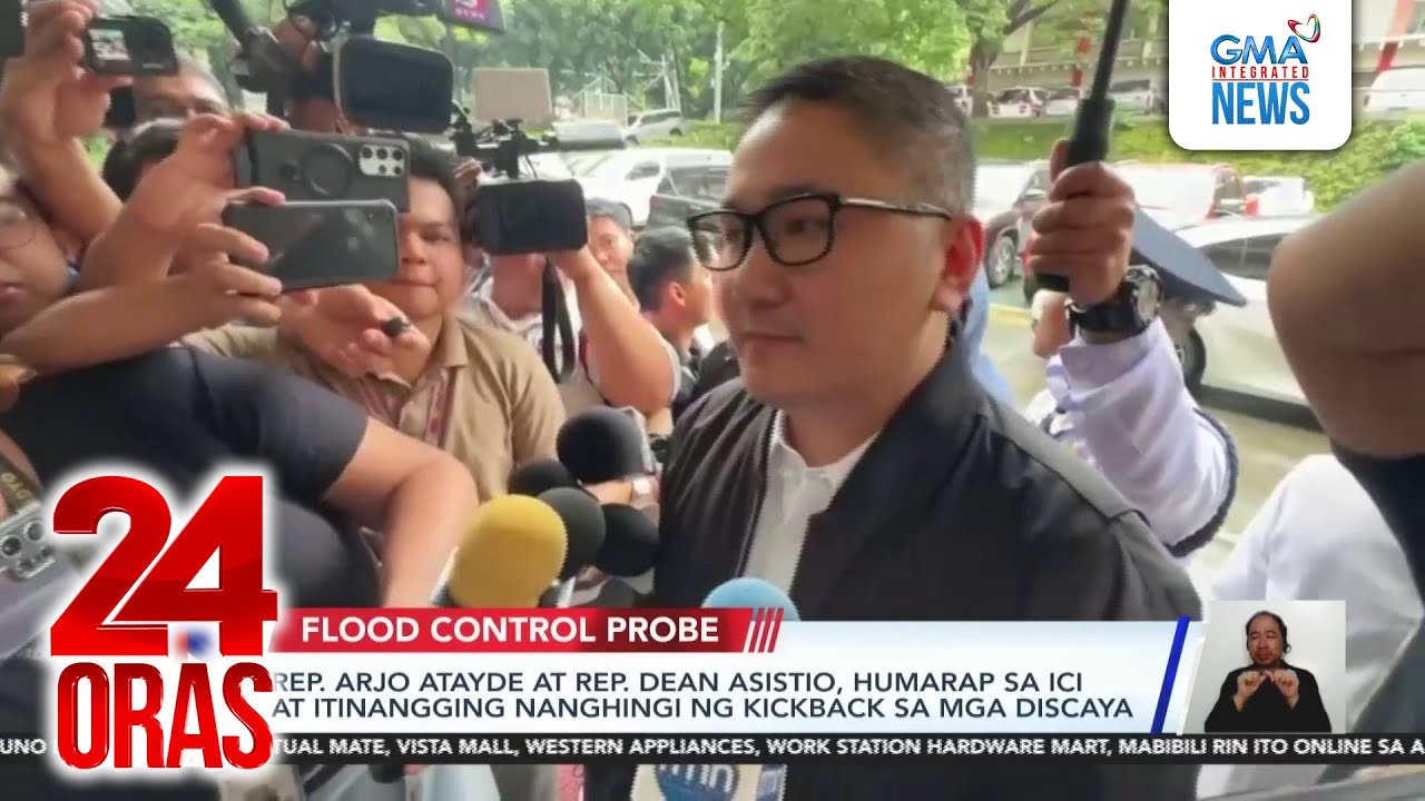 Rep. Arjo Atayde at Rep. Dean Asistio, humarap sa ICI at itinangging nanghingi ng... | 24 Oras