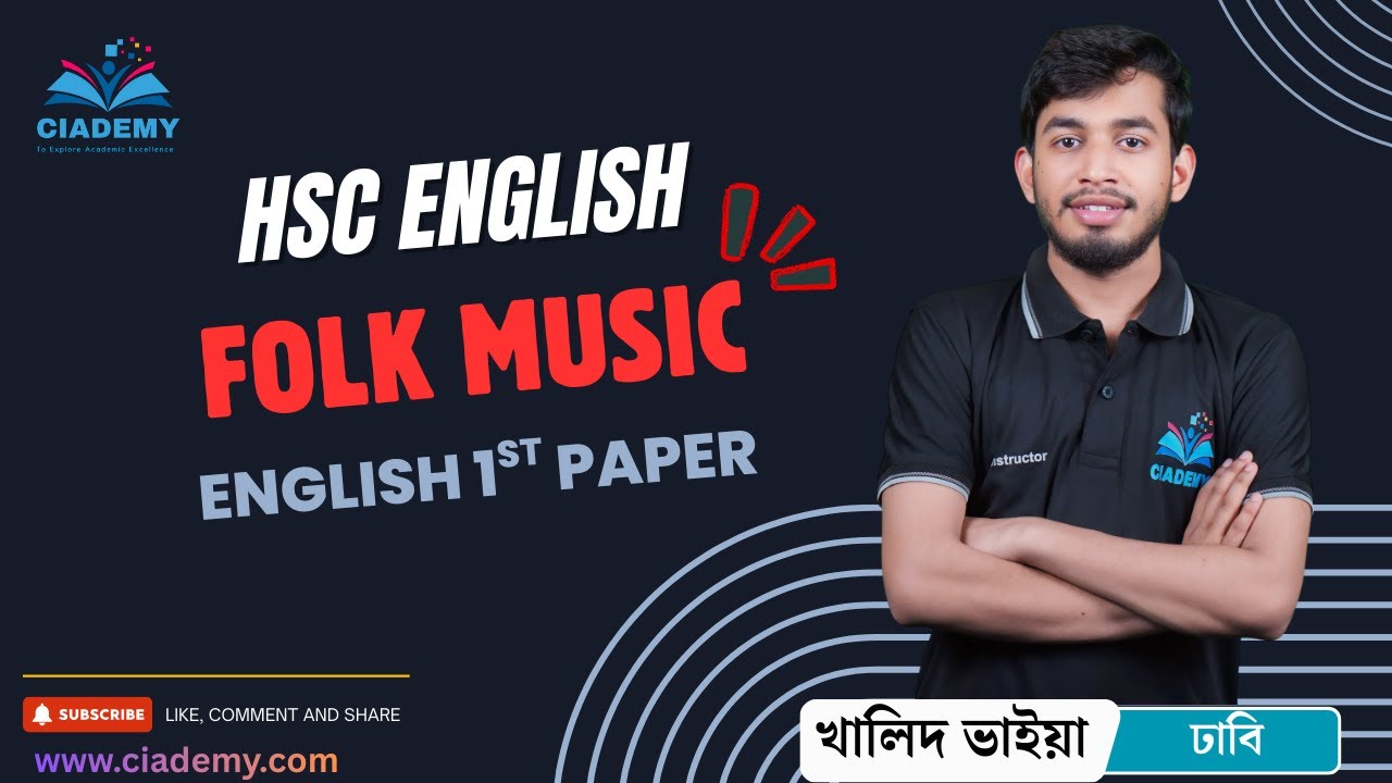 HSC English | English 1st Paper | Folk Music