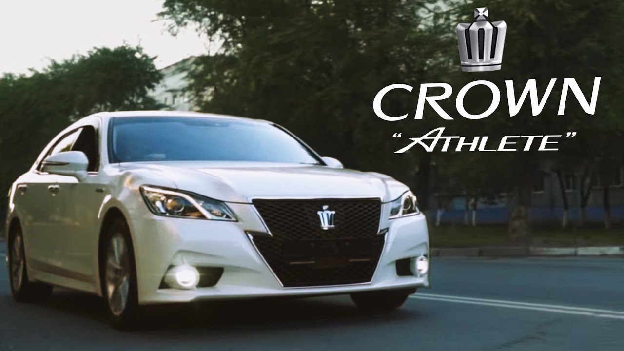 TOYOTA CROWN ATHLETE HYBRID / КОРОЛЬ ЯПОНСКИХ ДОРОГ