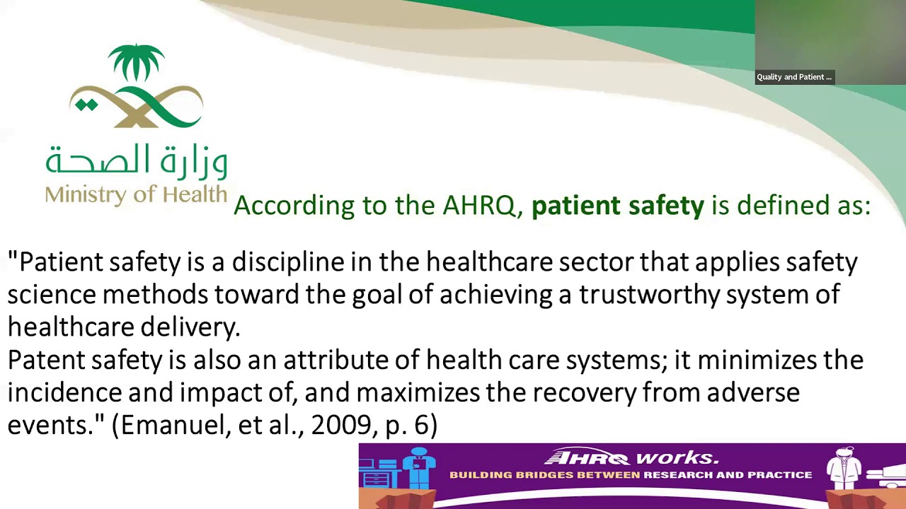 Patient Safety Part I CPHQ