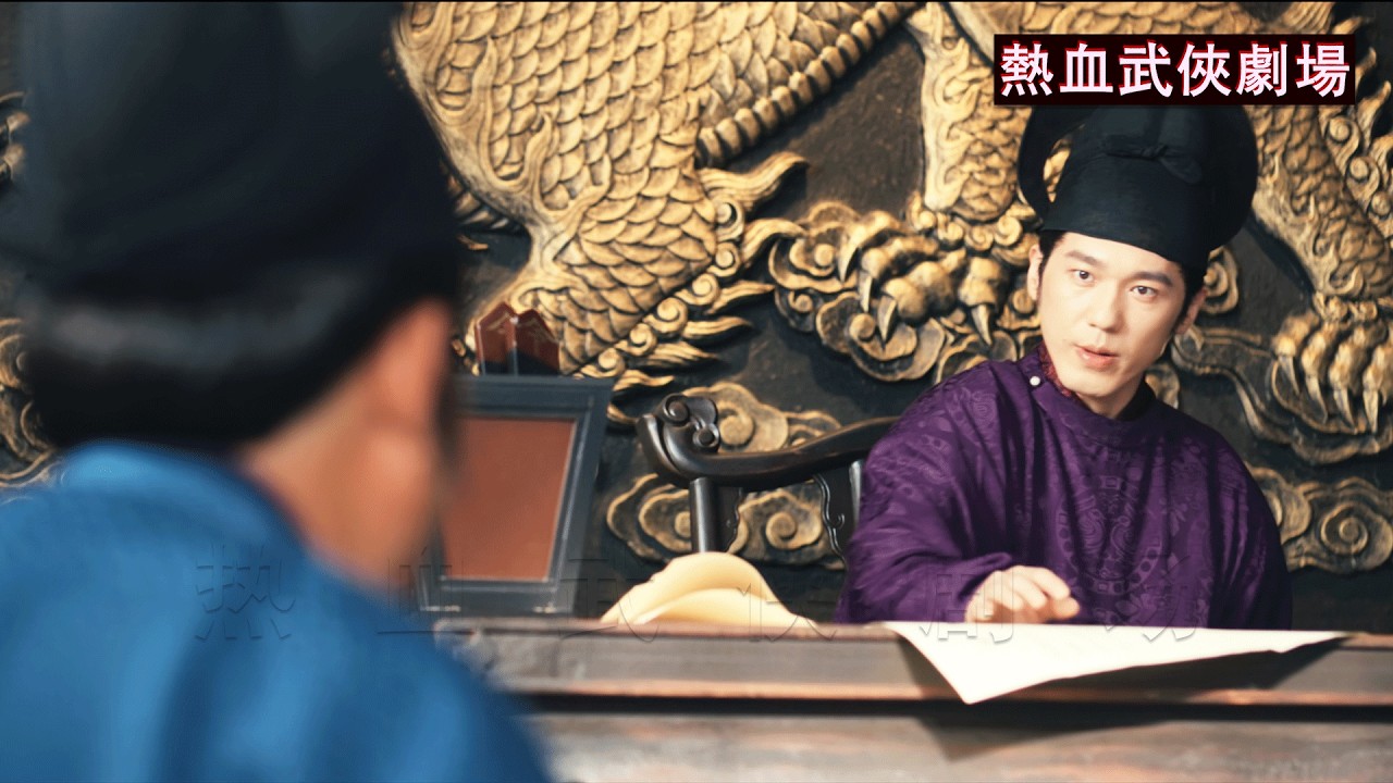 23集預告！奸臣以為小皇子好欺負設下陷阱想要誣陷他，殊不知他直接帶十萬兵馬上門抄家，把他們杖斃 #白宇 #周雨彤 #朱亚文 #太平年 #SwordsintoPlowshares