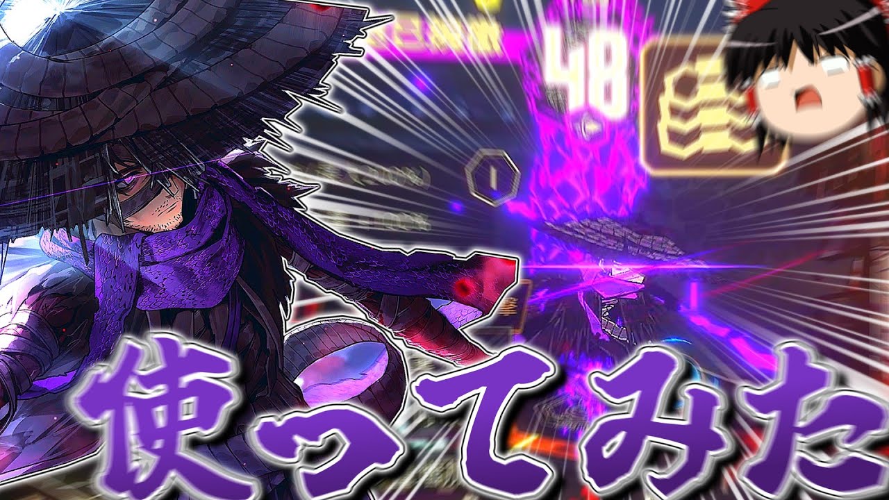 【リンバスカンパニー】呼吸×単コイン=超絶威力！！トンデモ火力をぶちかます黒獣グレゴール使ってみた 【ゆっくり実況】【LimbusCompany】