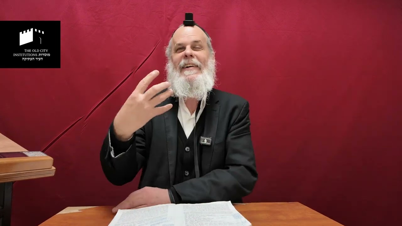 שיעור בפרשת שבוע וארא- חלק 2 תשפו מפי הרב ישראל הלוי שכטר שליט''א