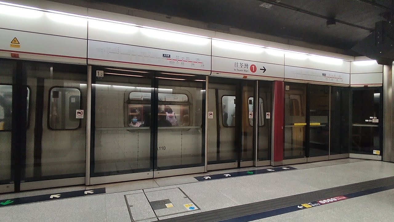 TWL M-train (A110/A203)太子至長沙灣