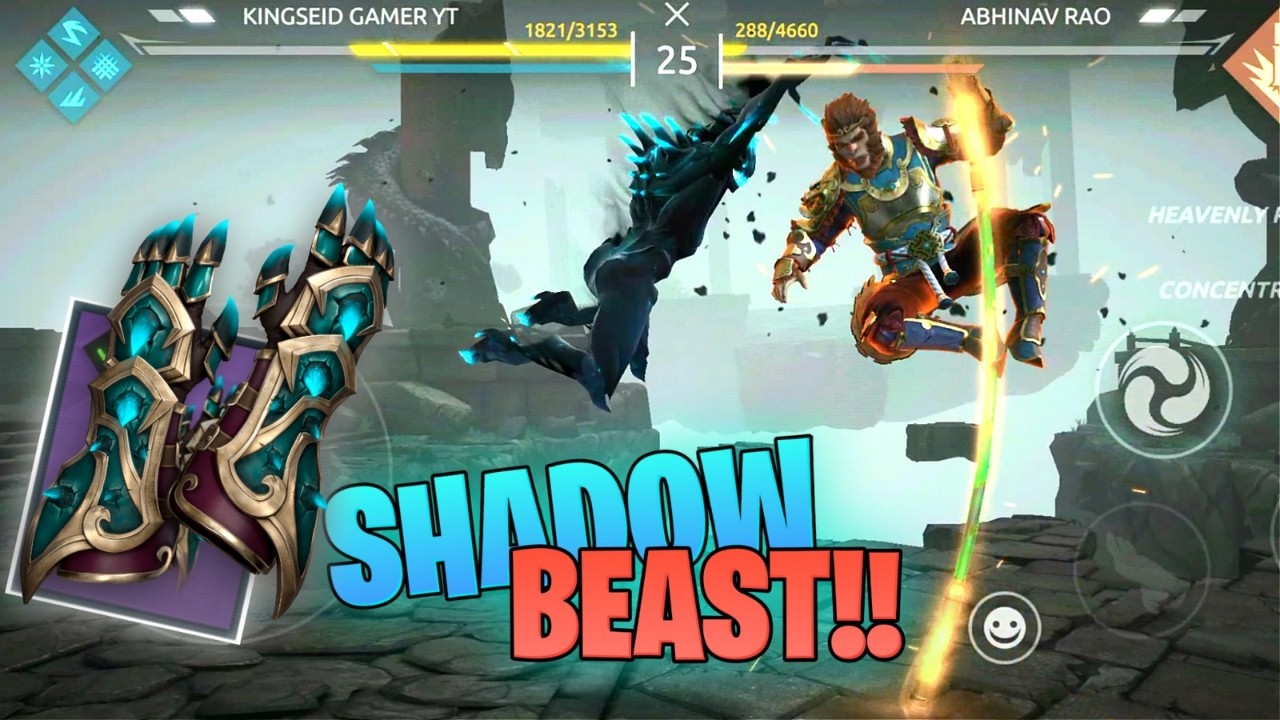Is This Weapon Really Useful? 🤔| Emperor Epic Weapon Review 🔥| Shadow Fight 4 Gameplay