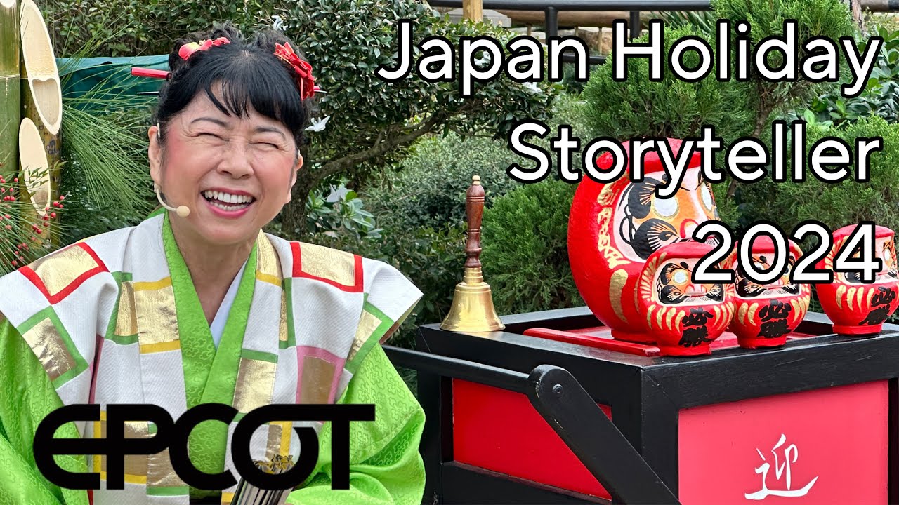 Japan Holiday Storyteller | EPCOT International Festival of the Holidays 2024  | Walt Disney World