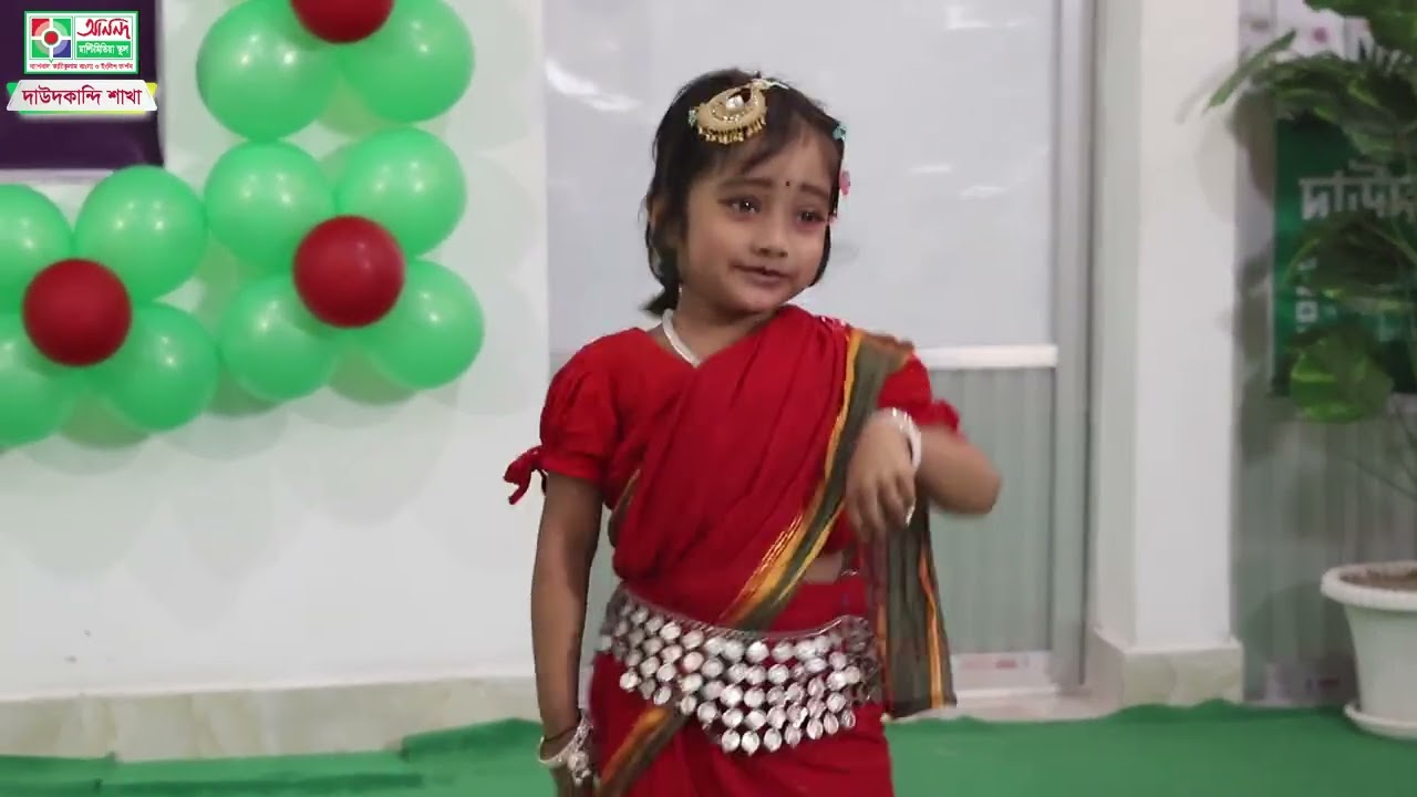 Foundation Class Program 2025|| Ananda Multimedia School, Daudkandi.