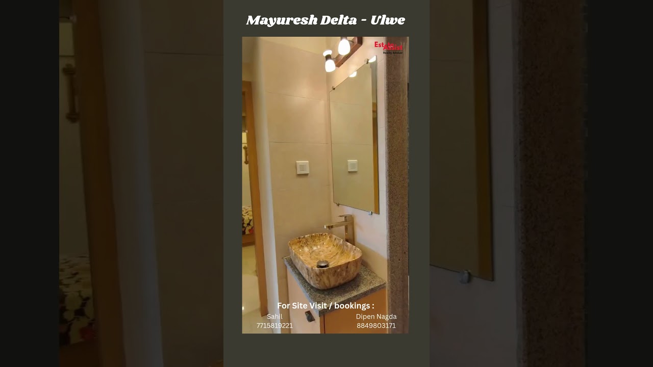 Ready-to-Move 2 BHK in Ulwe, Sector 15 | Mayuresh Delta | ₹2.20 Cr | Fully Furnished | Premium Livin