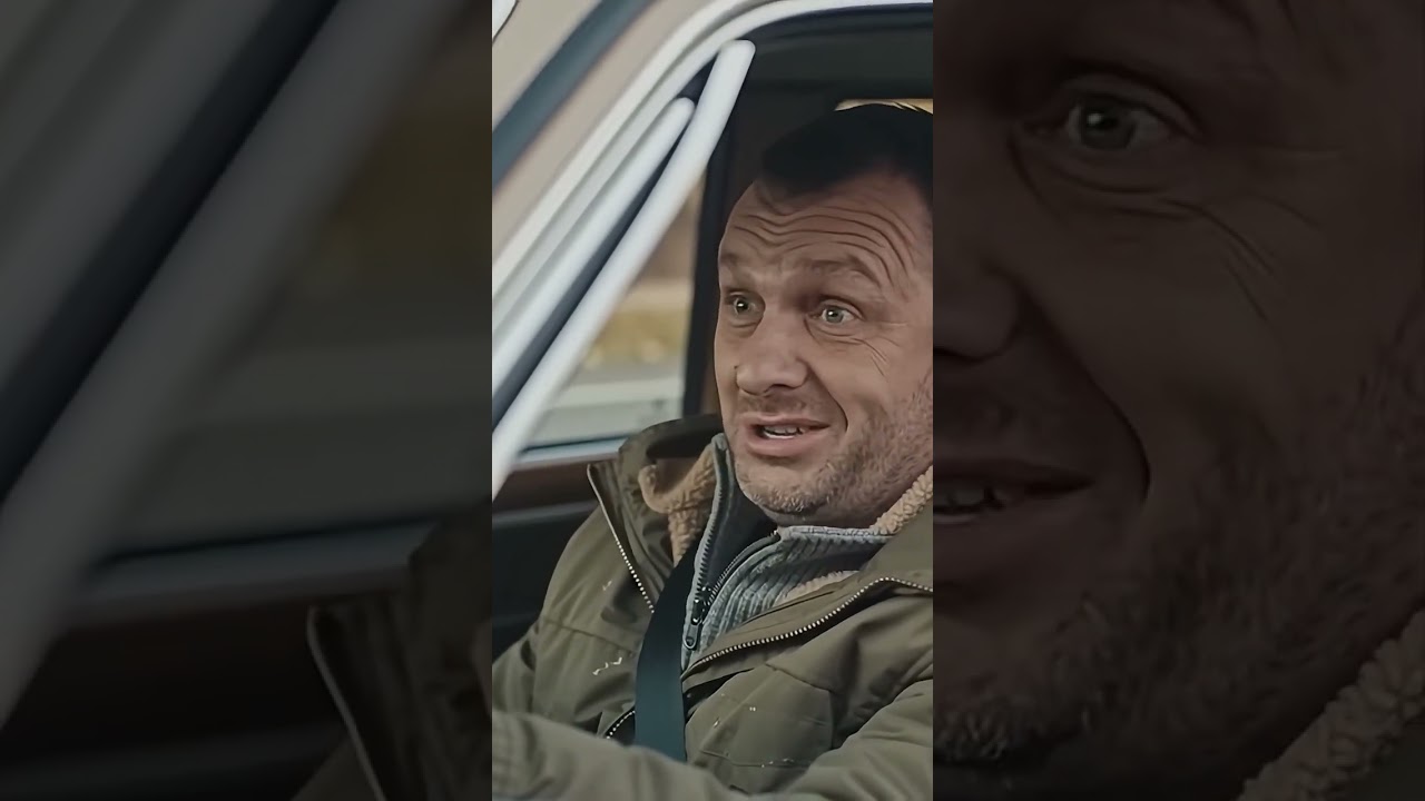 Я думал, что оглох... А оказывается, жена выпала... 😂 #авто #жена #автоюмор #shorts #криктв #фейл
