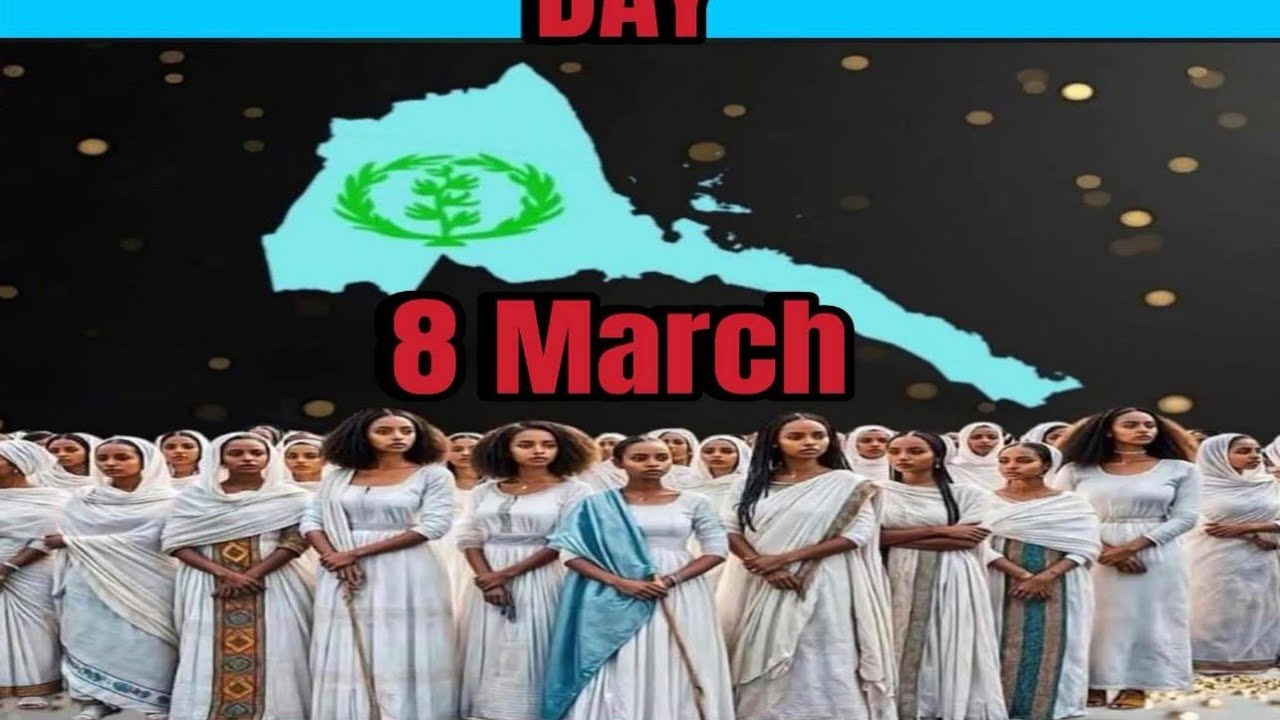 ኣከባብራ በዓል ደቂ ኣንስትዮ ግንባር ብርጌድ ንሓመዱ ስዊዝ