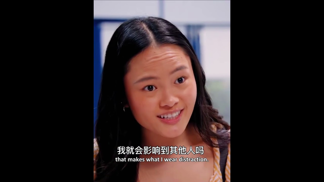 女生因穿着被停课，同学们勇敢力挺 #短片 #剧情