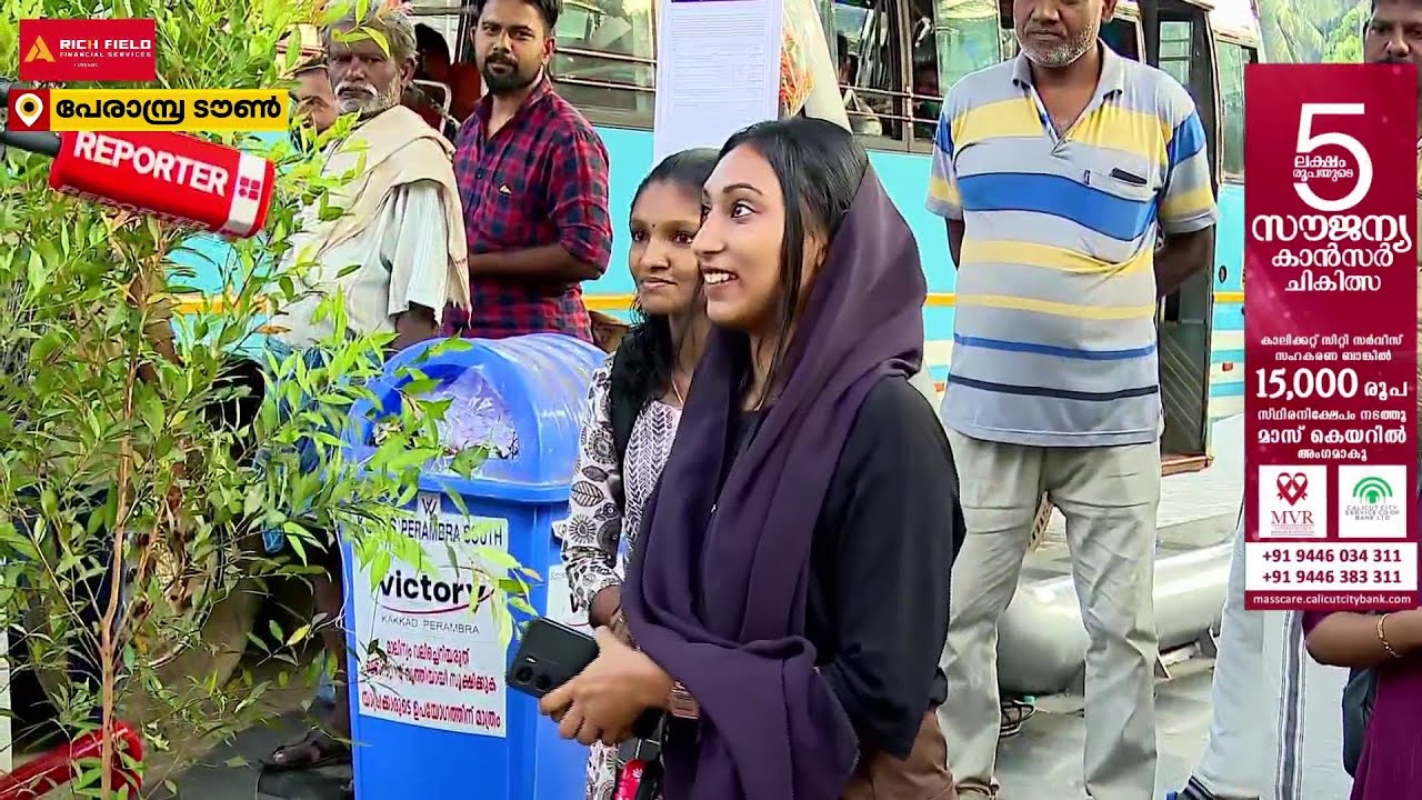 'മുരളീധരൻ നല്ല എംപിയാണ്, പക്ഷെ ശൈലജ ടീച്ചർക്കും സാധ്യയുണ്ട്' | Vadakara | Lok Sabha 2024