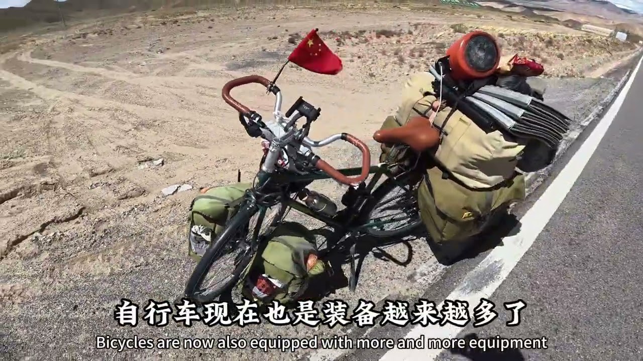 骑行西藏，骑行66公里露营阿里无人区草坪，天上阿里云朵太美了#骑行vlog #骑行西藏 #骑行阿里无人区 #无人区露营