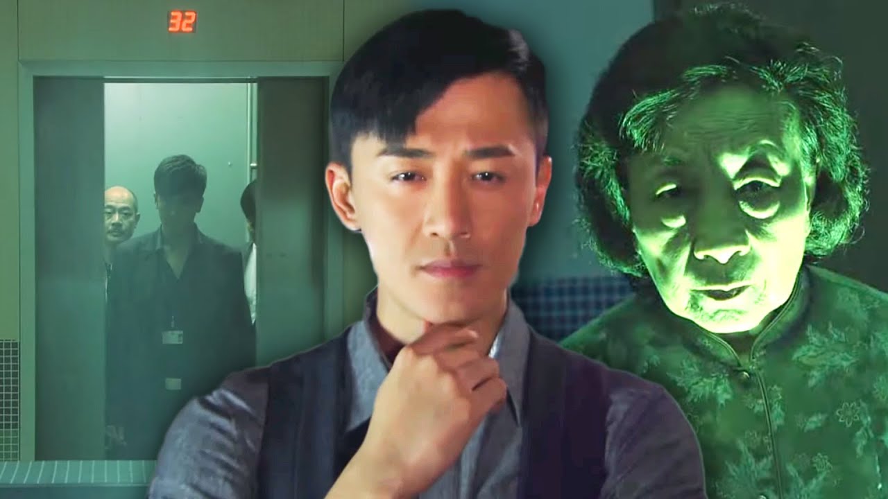 談情說案 | EP5精華 | 母女墮樓疑案之我隻眼見到鬼