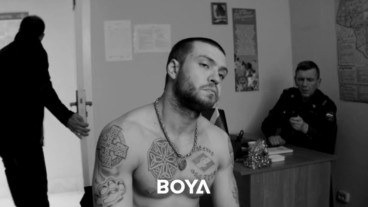 BOYA - Мой план (Deep House Remix)
