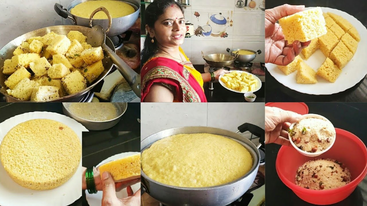 INDIAN BREAKFAST ROUTIN, Dhokla, दाल चावल से बजार जैसा फूला खमन ढोकला बनाए, Instant Suji Upma Premix