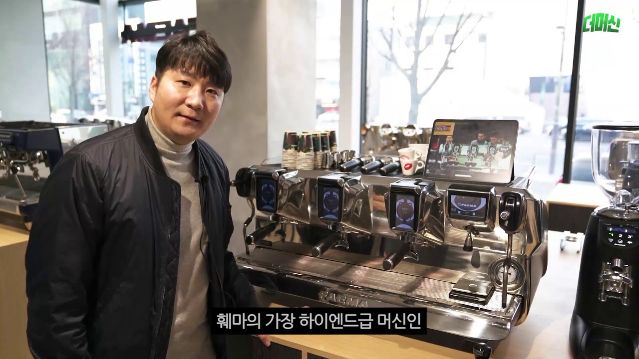 에스프레소 머신 훼마 E71 , E71에센스, E71프레지던트 사용설명 ! feama E71