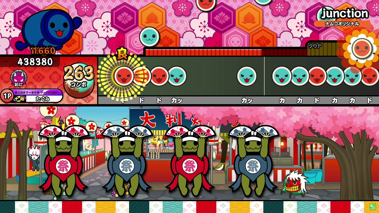 【太鼓の達人ニジイロver.】junction 全良