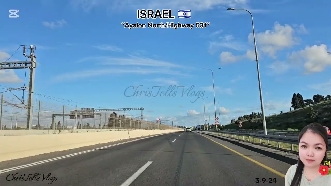 Ayalon North/Highway 531 