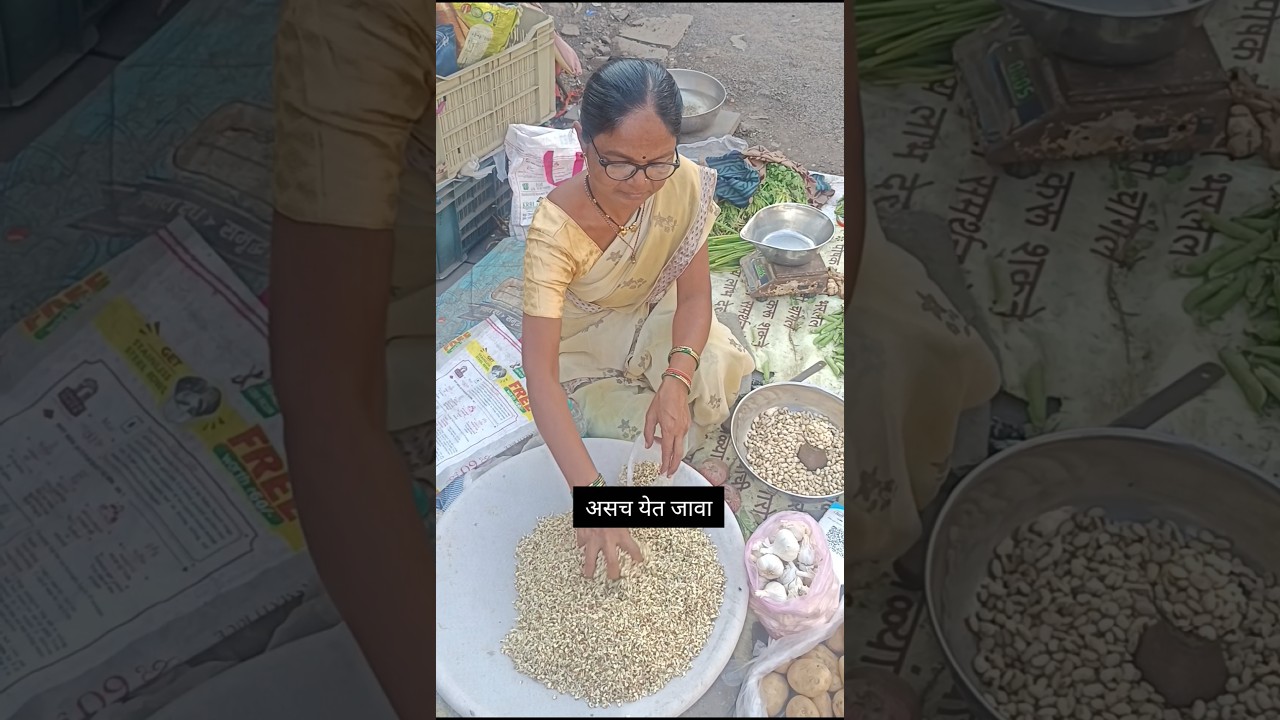 असच येत जावा #funny #comedyvideos #viral
