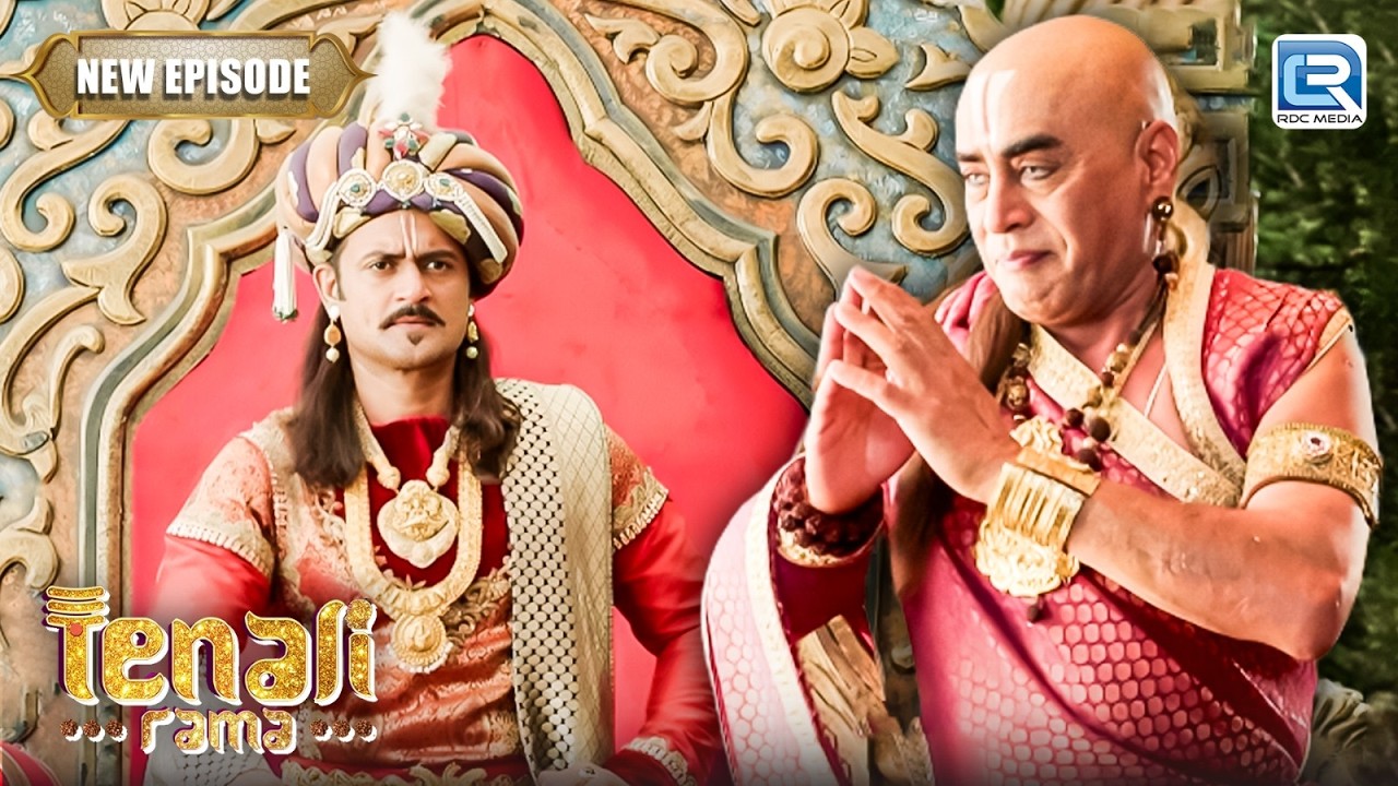 आखिर तथाचार्य क्यों दरबार छोड़कर जाना चाहते है ? | Tenali Rama 2 | Latest Episode
