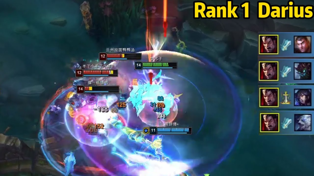 Rank 1 Darius: THIS QUADRAKILL IS ABSOLUTELY INSANE!