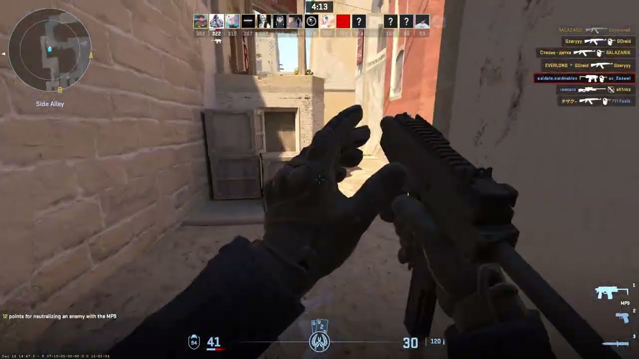CS2: Deathmatch. Day 21