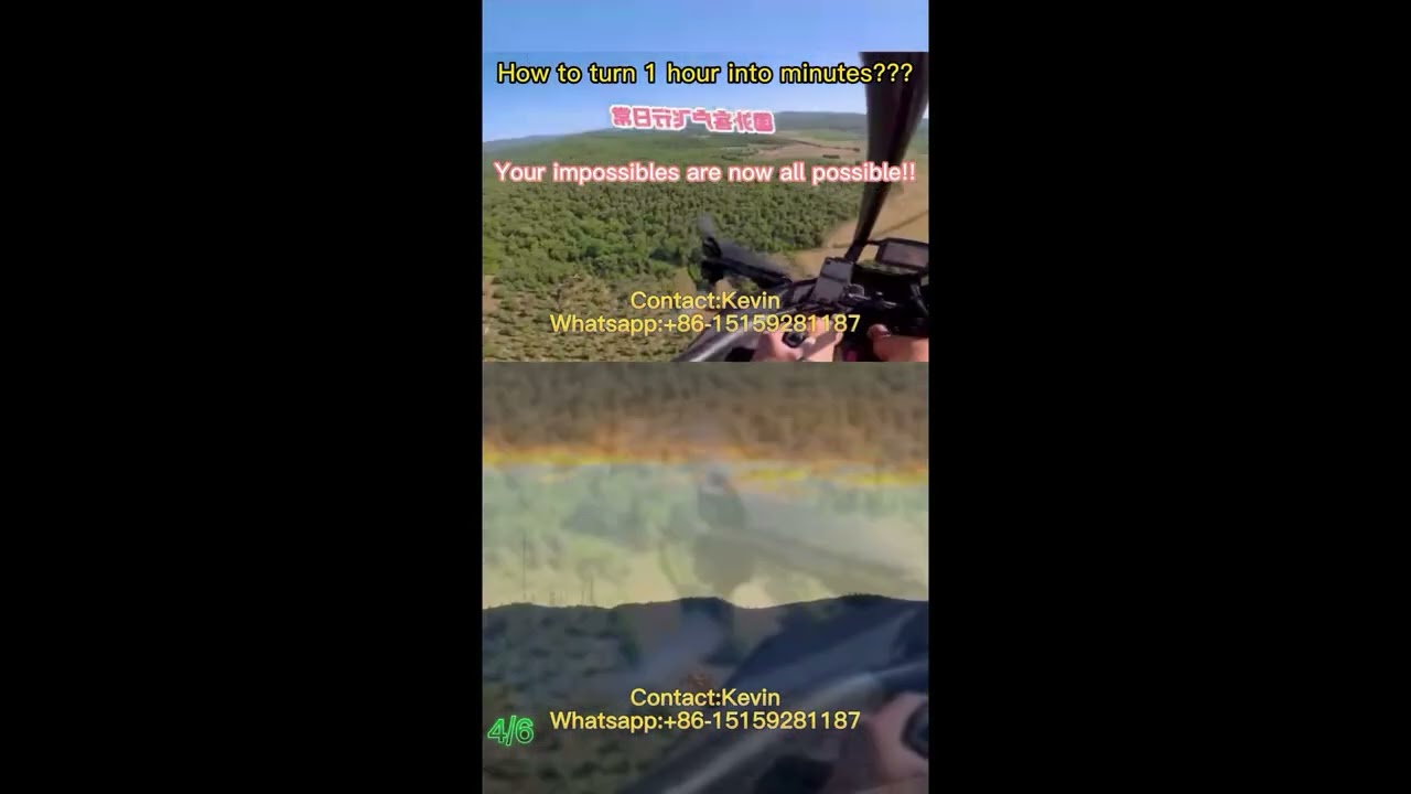 Одноместный летательный аппарат (БПЛА) One Person Flying Vehicle AAV