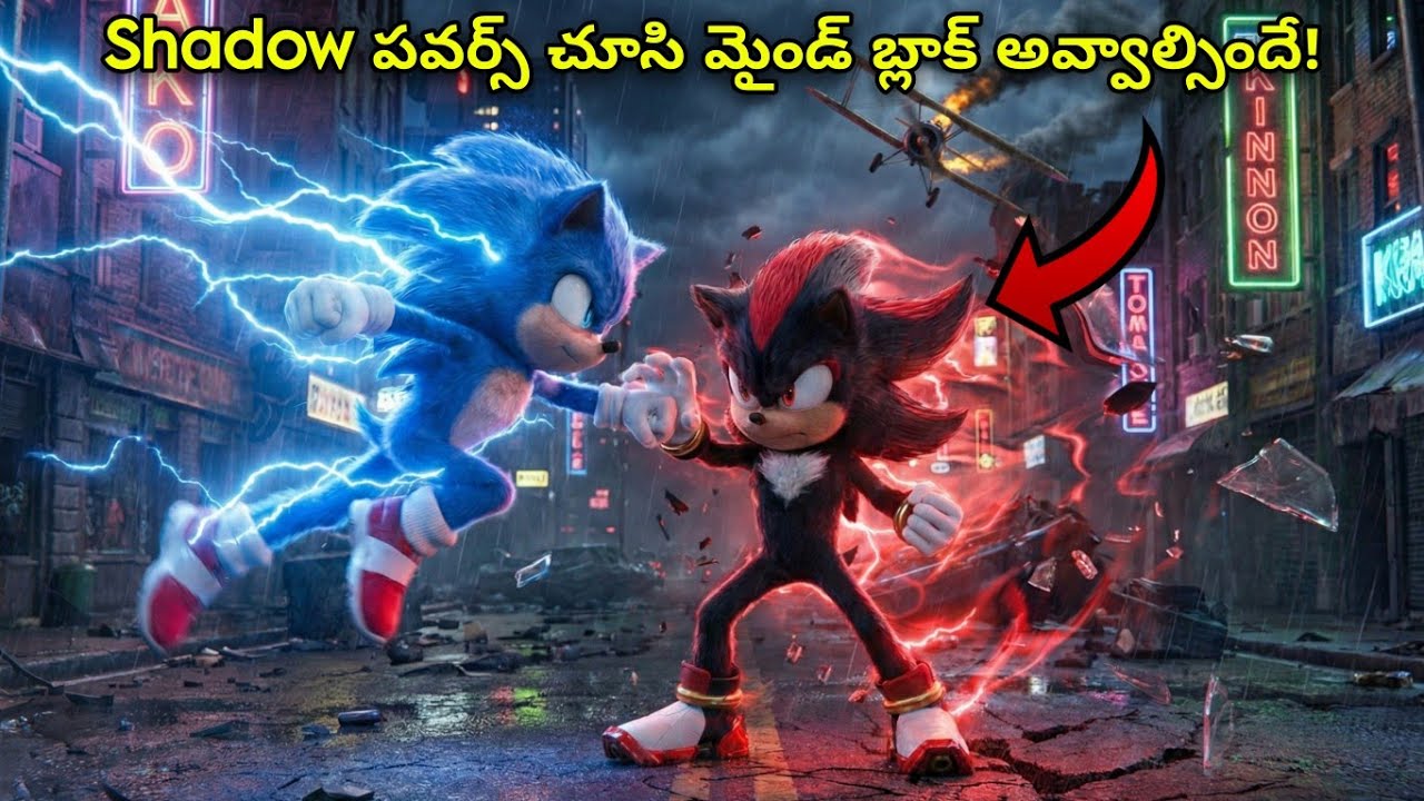 Part-3 / ప్రపంచాన్ని కాపాడిన ముళ్ళపందుల కథ! / Explained in Telugu / Curiosity Telugu