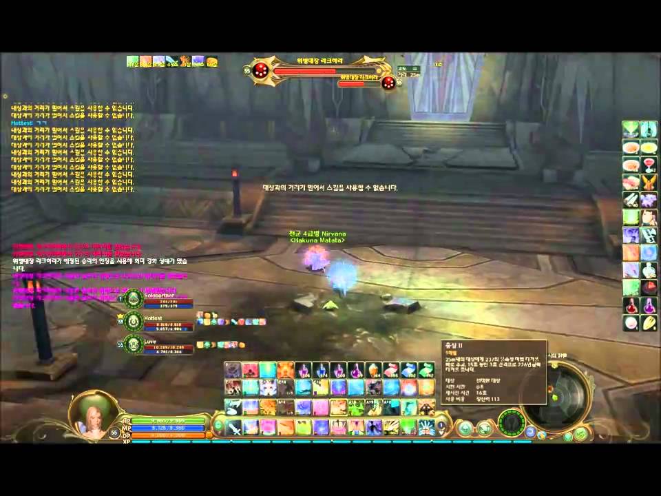 Besh Temple Lakhara Soloing