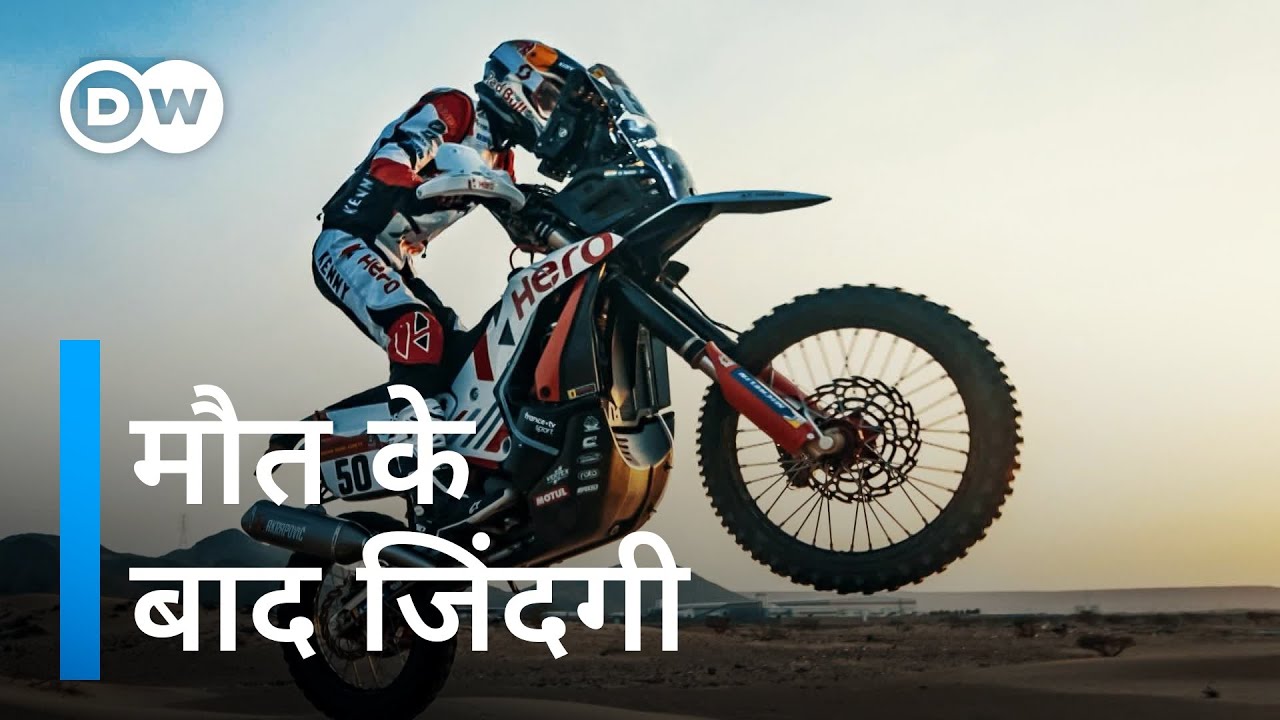 मोटर स्पोर्ट्स के भारतीय हीरो सीएस संतोष की वापसी [CS Santosh&rsquo;s Recovery After Horror Accident]