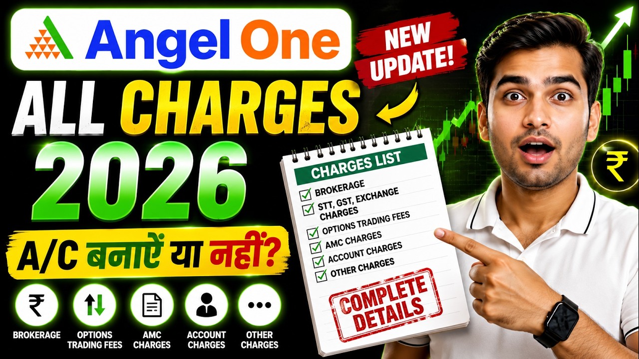 Angel One Review 2026 | Angel One में कितने Charges लगते हैं?
