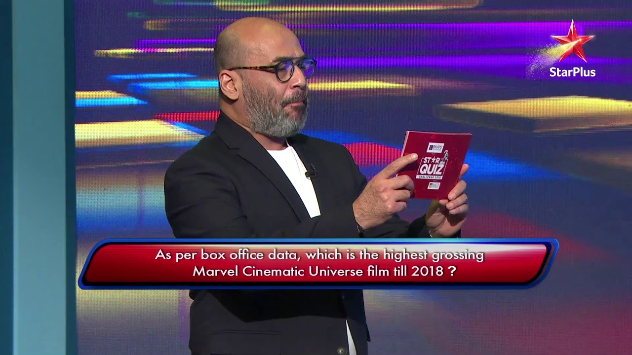 STAR Quiz Challenge 2019 - 4th Quarter Finals