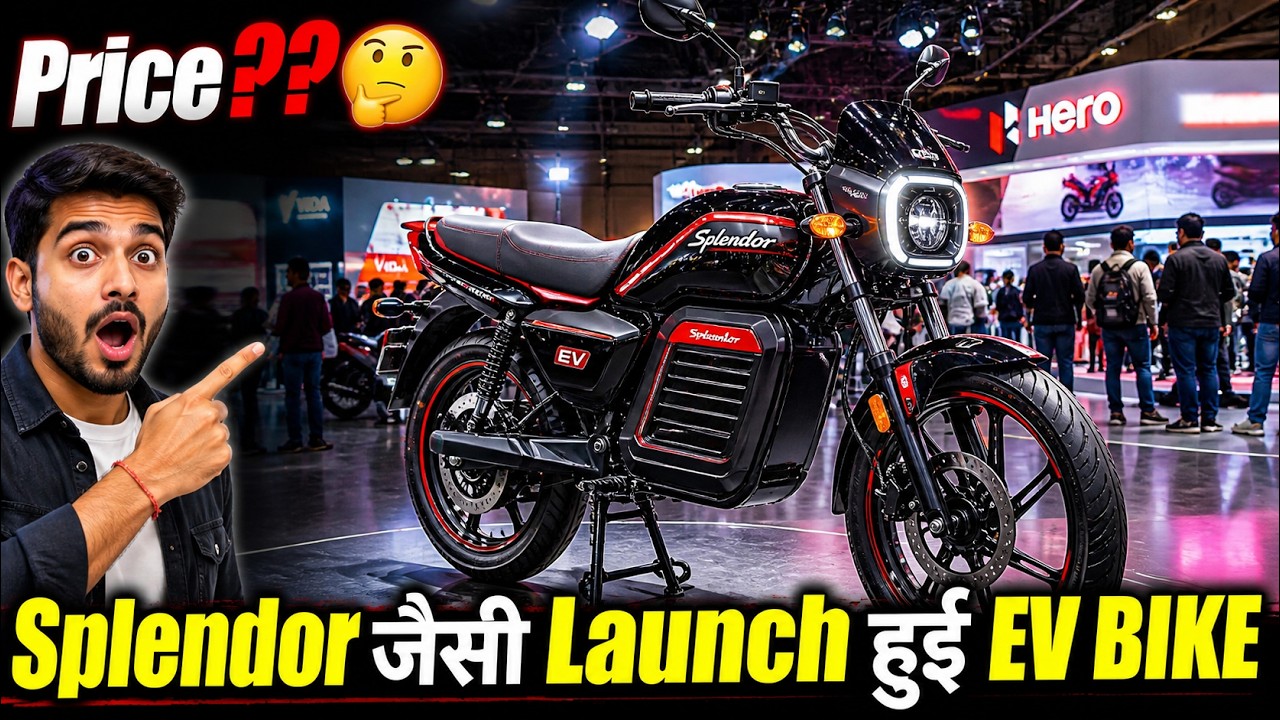 New EV Bike Launch | EV Splender | 300 KM Range?