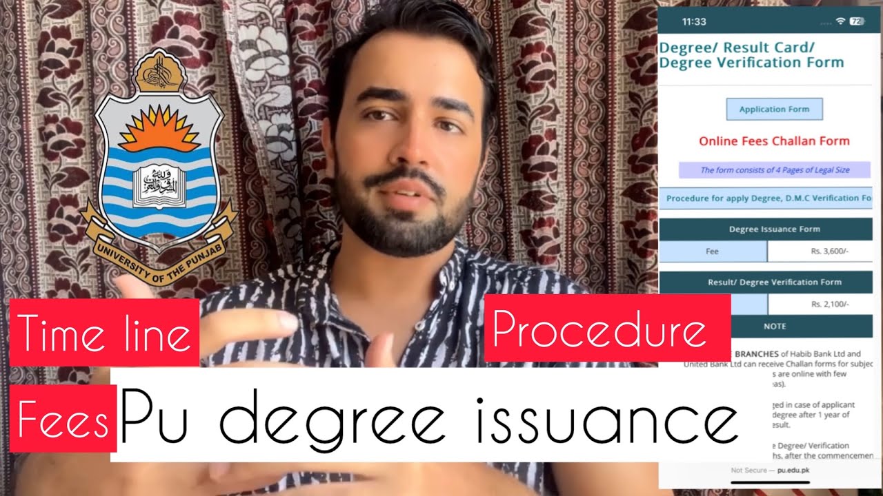 Punjab university degree issuance | PU degree issuance | پنجاب یونیورسٹی ڈگری لانے کا طریقہ