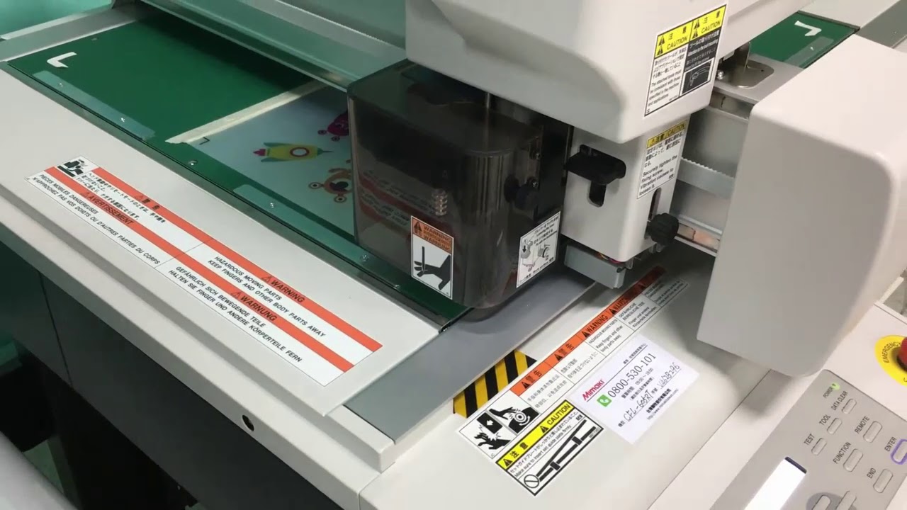 Mimaki CFL 605 RT平台式切割繪圖機 Sensor 對位切割