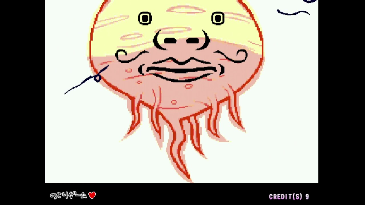 Rhythm Tweezers Tempo Up