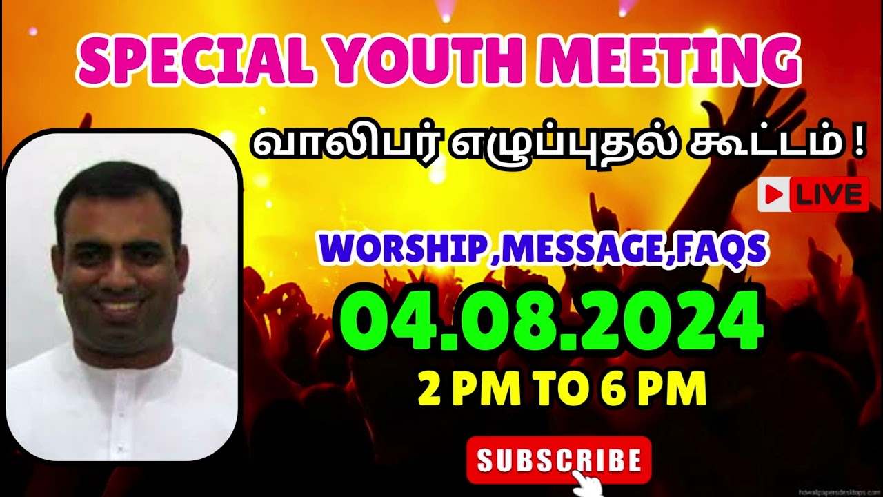 TPM Special Youth Meeting | 04 August 2024 | Pas Teju | Pas MT Thomas | TPM Singing & Worship | FAQ