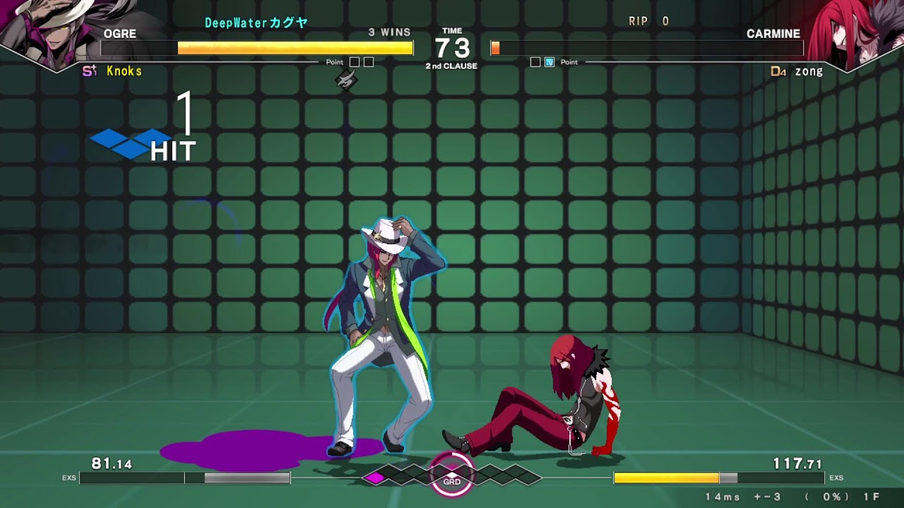 【UNI2】[Ver.1.35] 長老/勾/卡門/盾哥/恩奇度/輝夜/鬼王 VS 柚子/卡門(zong)