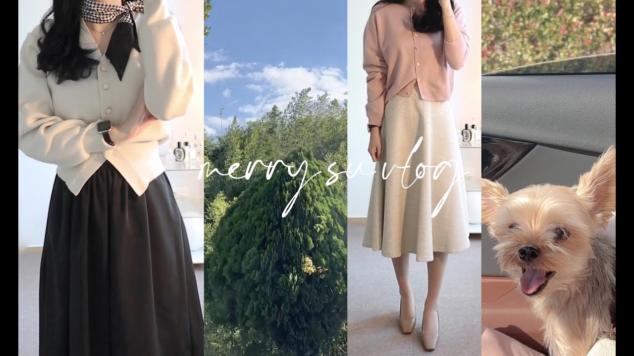 메리수 VLOG 🤍 11년차 직장인 브이로그, 포기하면 편하다는 것을 알아버렸다 🤦🏻&zwj;♀️ 솔의눈 소주, 데일리룩, 더봄, 베니토, 메르시비앙, daily look, 오피스룩 👗